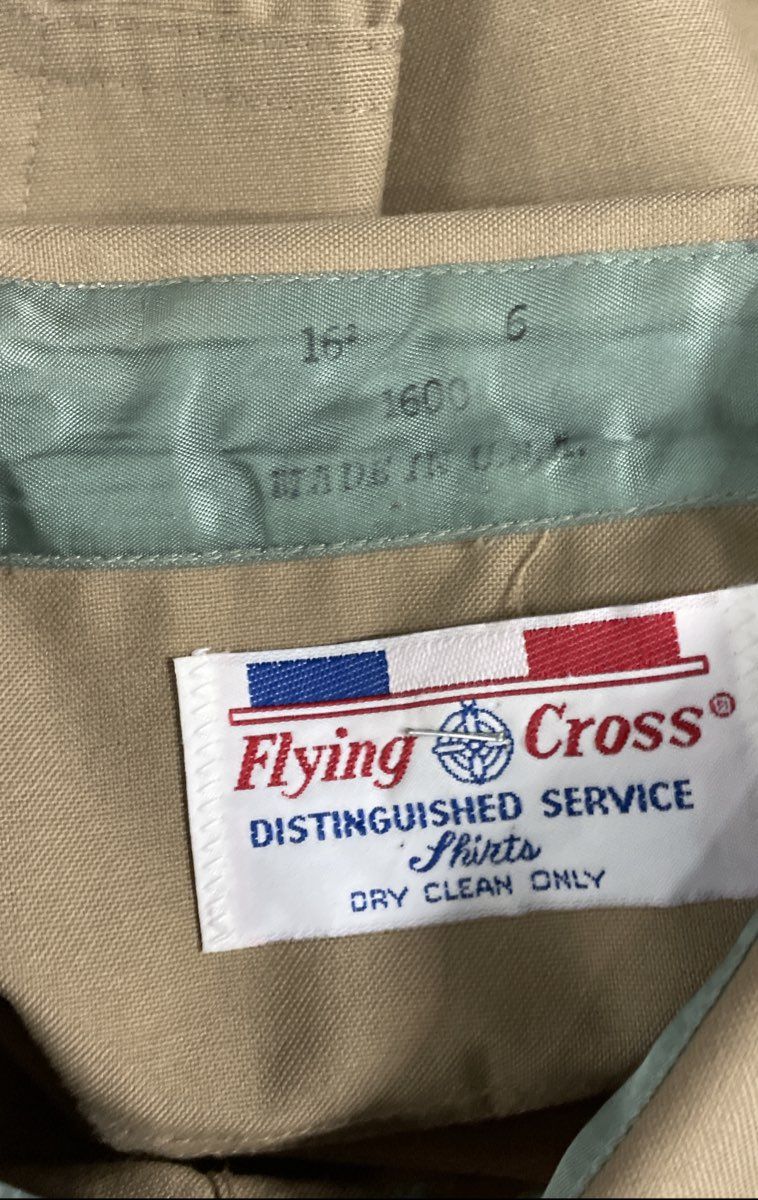 Vintage 90s Flying Cross Men's Brown USMC Wool Blend Uniform Dress Shirt Sz 16