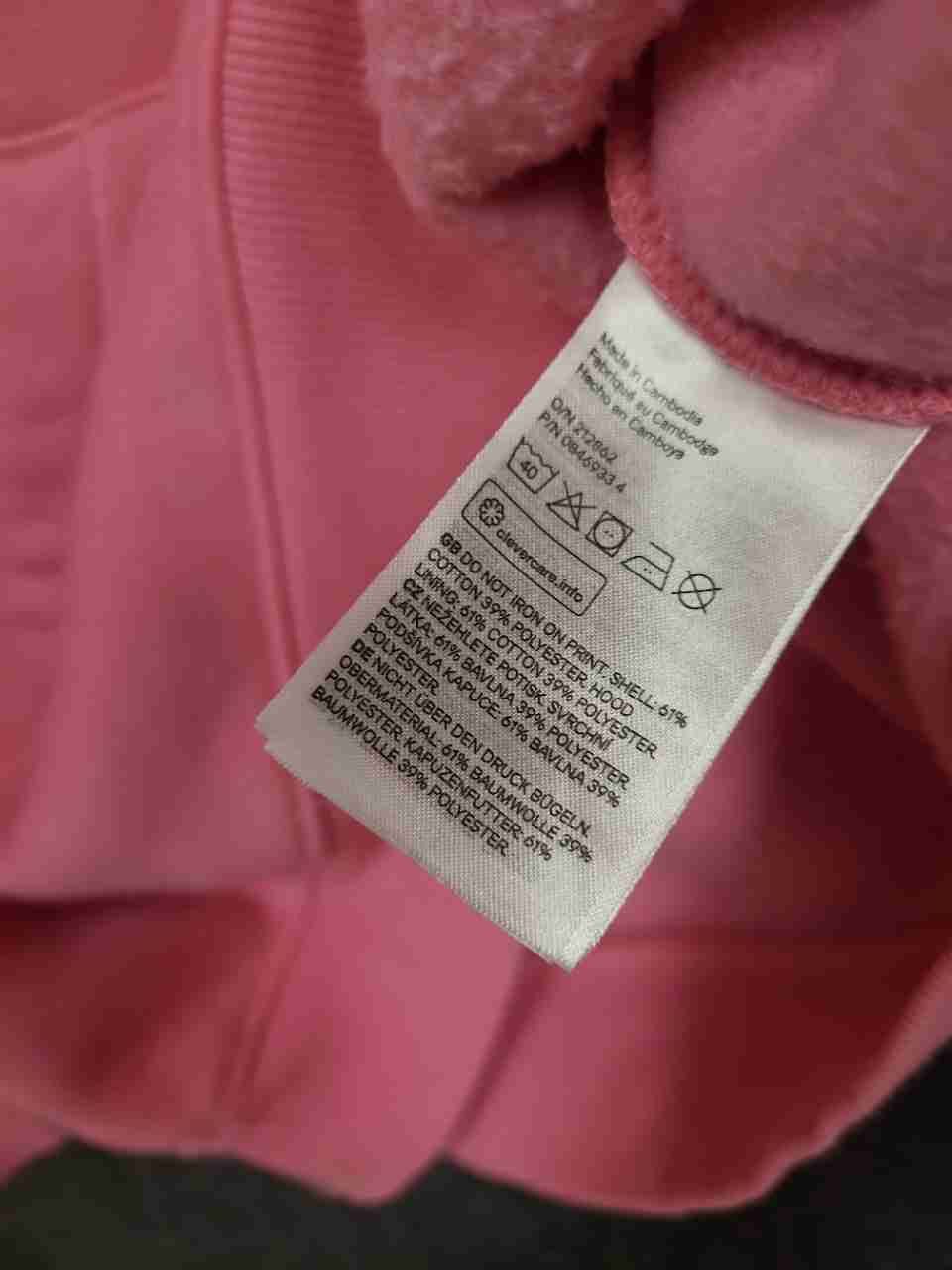 H&M Marvel Men's Pink Graphic Hoodie Supernatural Characters Logo Sz S