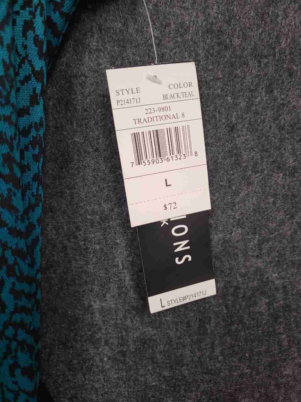 Perceptions Women's Teal Black Chevron Print Belted Cap Sleeve Dress Sz L NWT