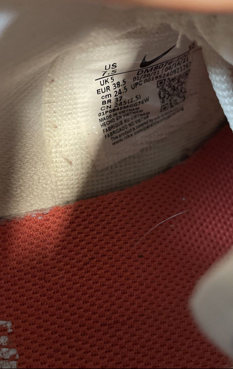 Nike Air Force 1 Shadow Multi-Color Houndstooth Women's Sneakers Size 7.5
