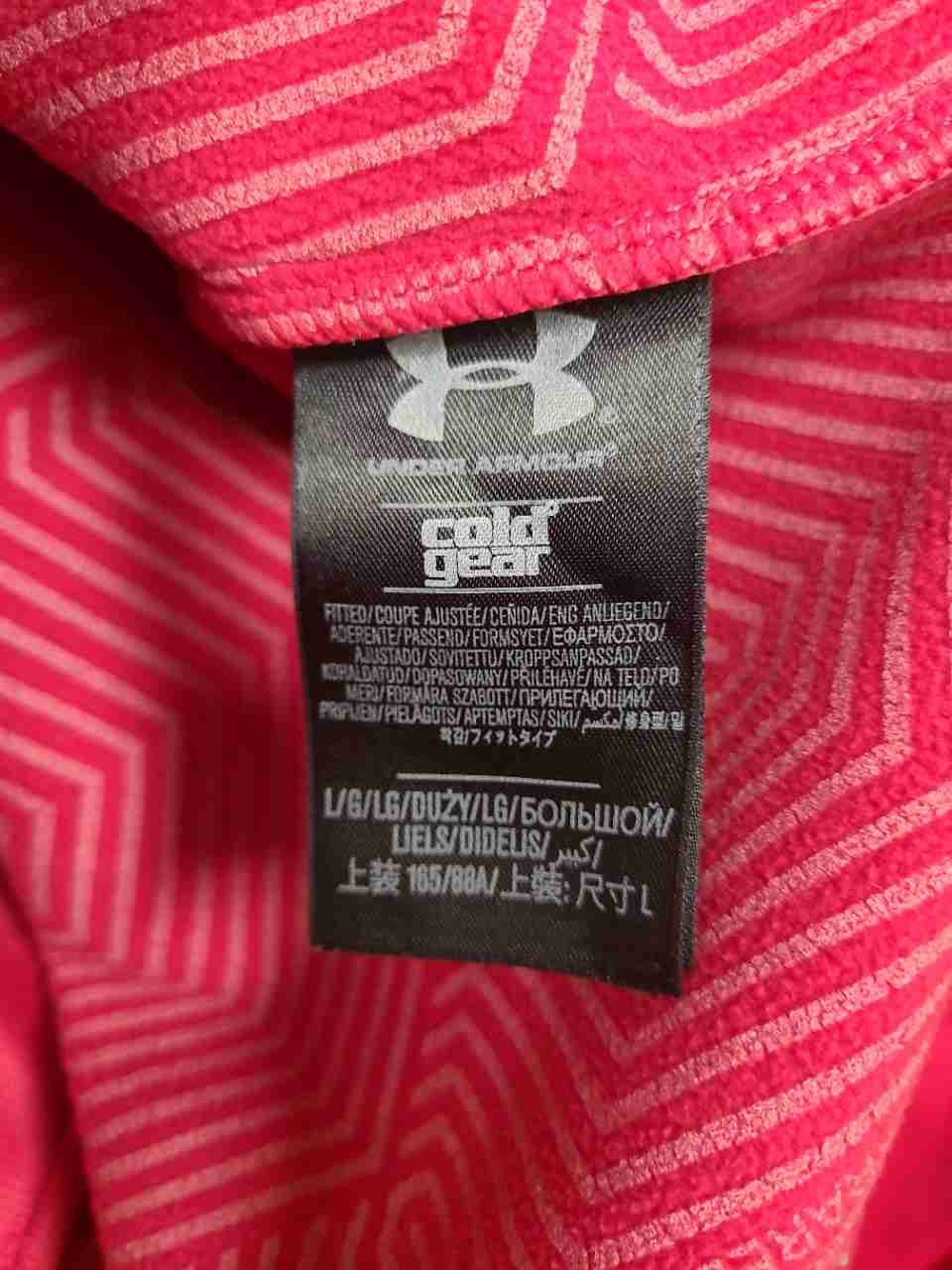 Under Armour Women's Pink ColdGear Infrared Fitted Full Zip Jacket Size L