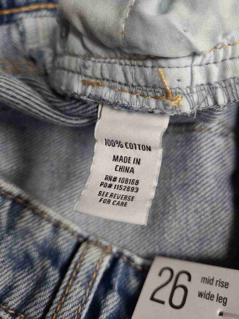 RSQ Women's Mid Rise Wide Leg Jeans Light Wash Blue NWT Size 26