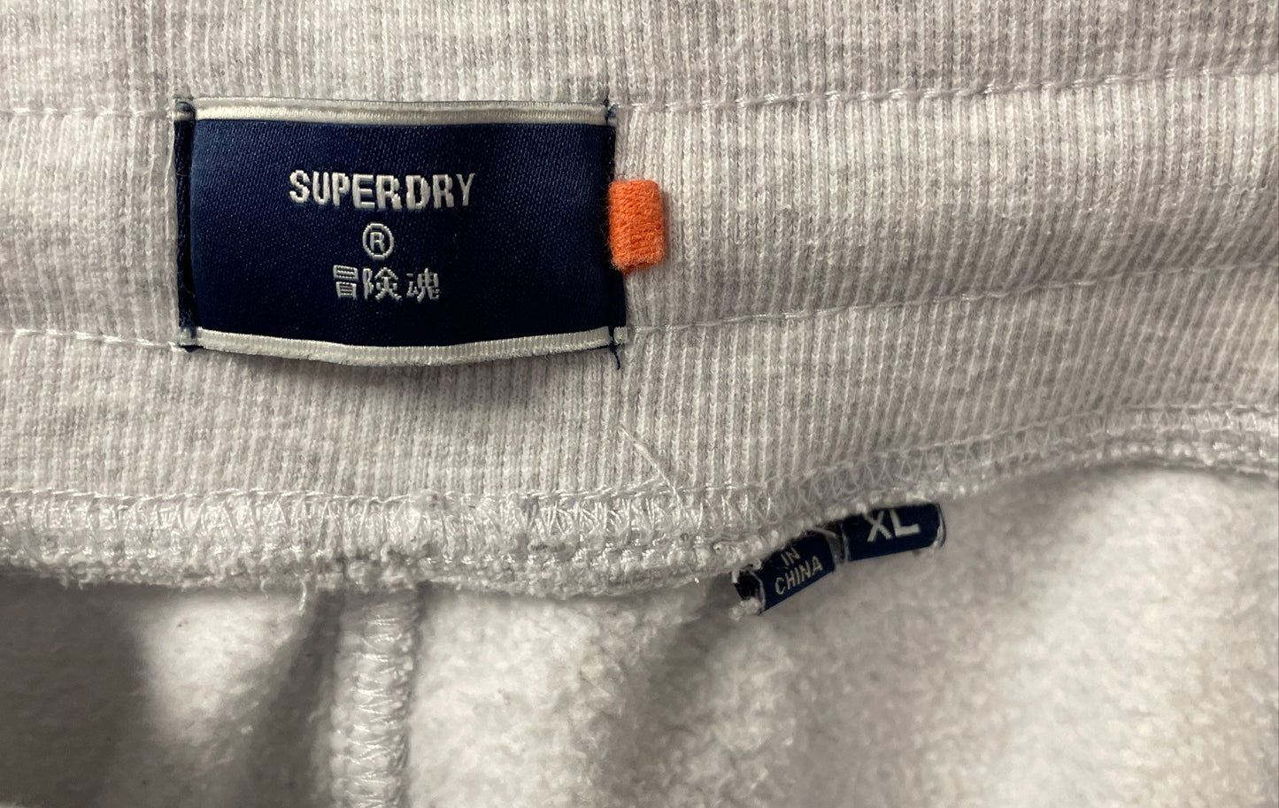 Superdry Men's Gray Marl Sweat Shorts Drawstring Zipper Pockets Size XL