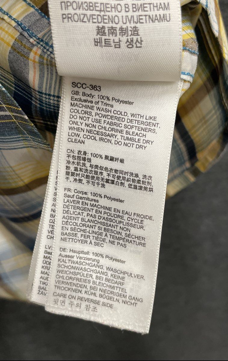 Marmot Men's Yellow Blue Plaid Short Sleeve Button Down Shirt Sz L