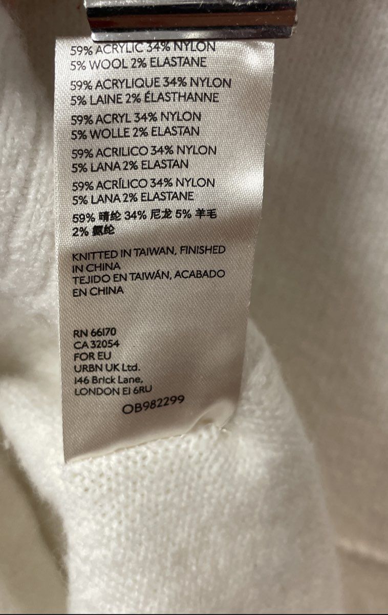Free People Women's Afterglow Mock Neck Sweater Ivory Wool Blend Sz M