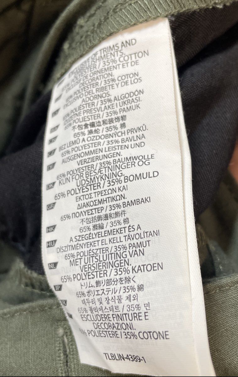 5.11 Tactical Men's OD Green Polyester Cotton Utility Cargo Pants Sz 34x34