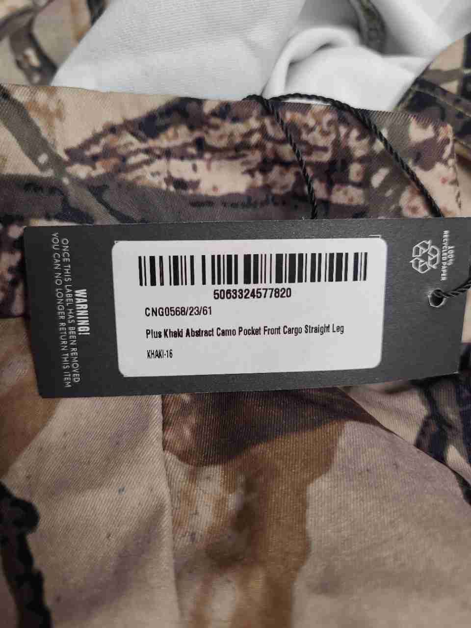 PrettyLittleThing Women's Khaki Abstract Camo Pocket Front Cargo Pants NWT Sz 12