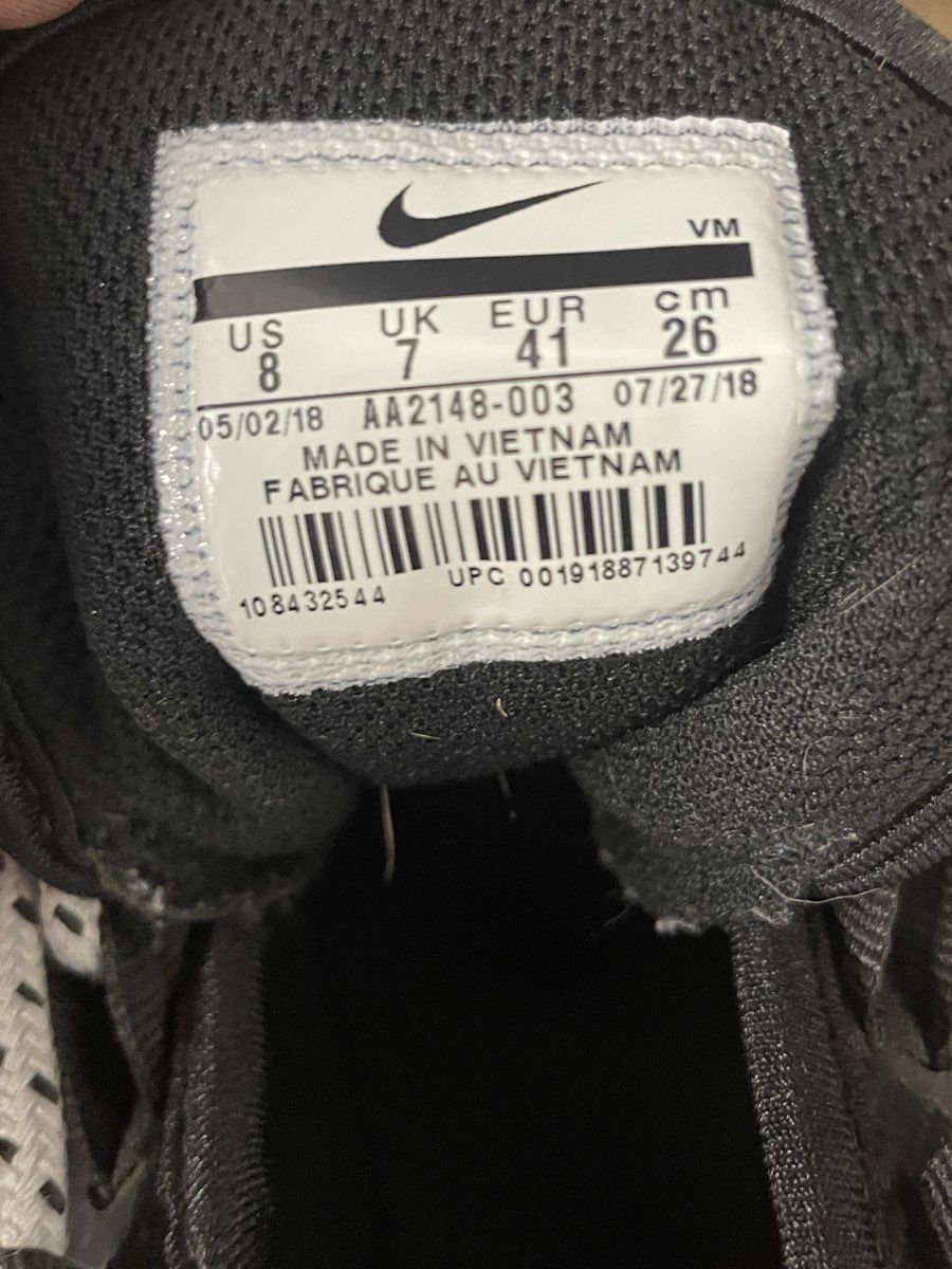 Nike Air Max Axis Premium Wolf Grey Men's Sneakers Size 8