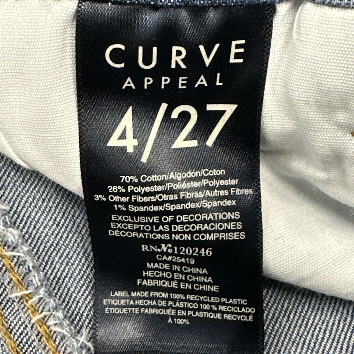Curve Appeal Women's Blue Jeans Gold Embroidered Trim Side Seam Sz 4/27