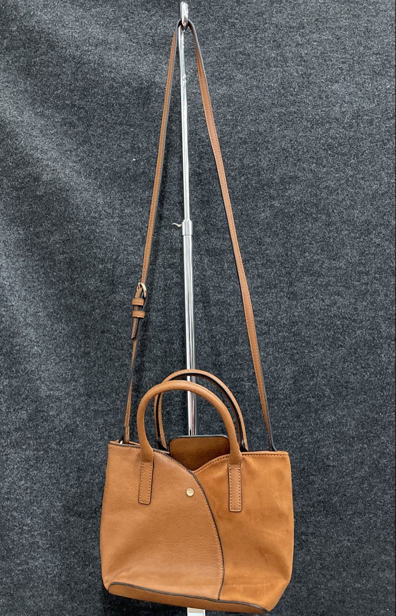 Lauren Conrad Brown Leather Crossbody Handbag Tote Bag Gold Tone Hardware 13in