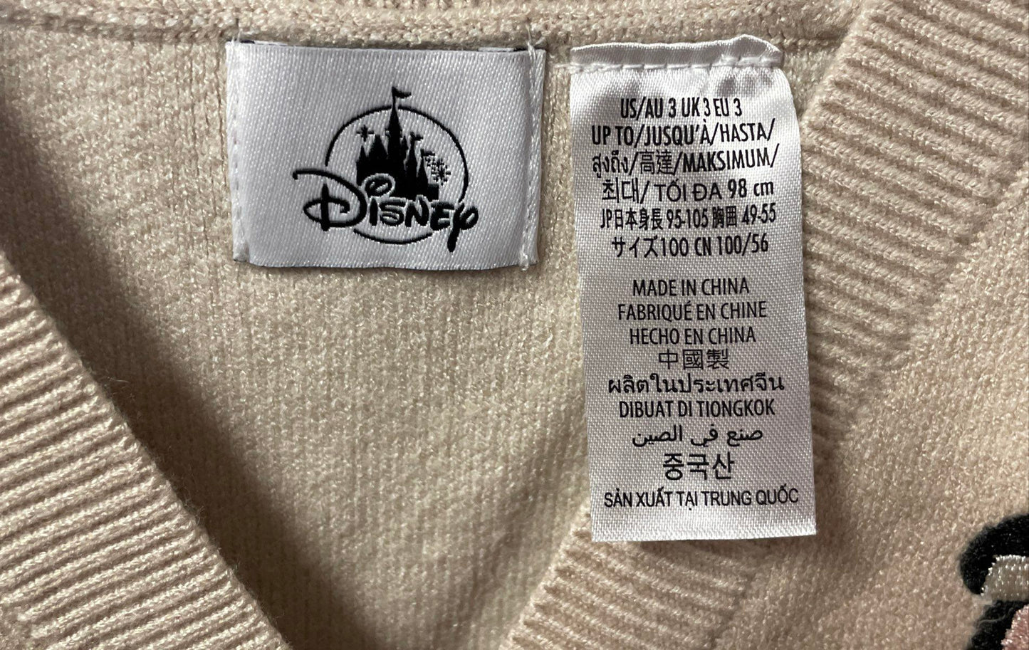 Disney Toddler Tan Minnie Mouse Christmas Snowflake Cardigan Sweater NWT Sz 3
