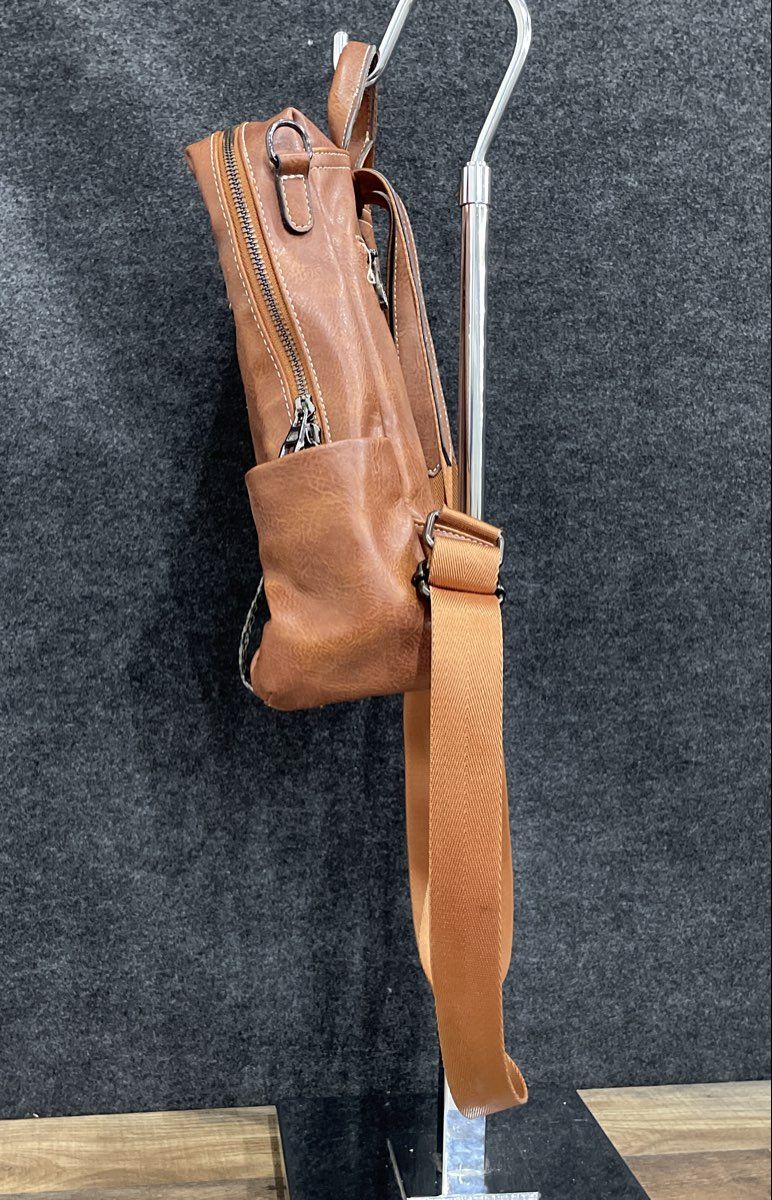 Brown Leather Convertible Backpack Bag Multi Pocket Animal Print Accent