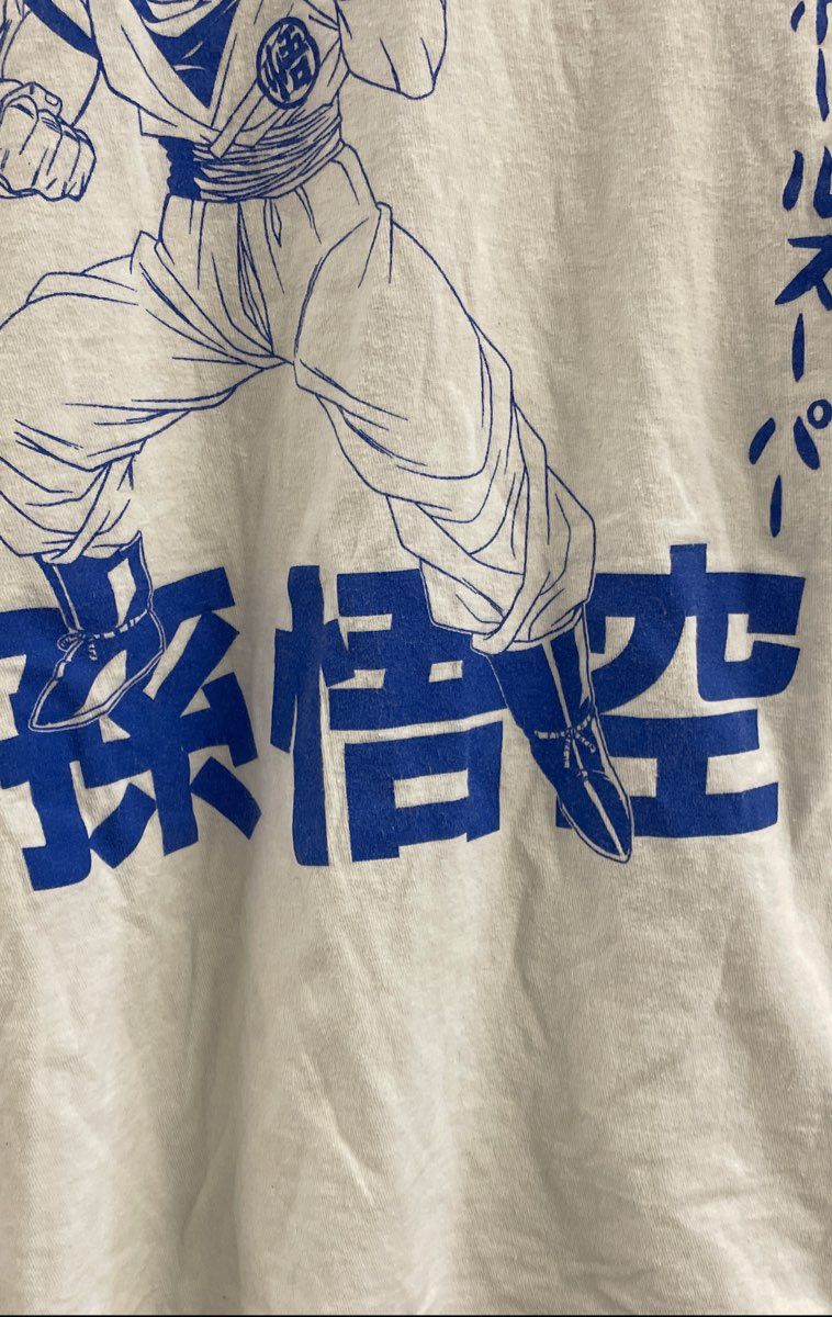 Dragon Ball Super Men's White Goku Graphic Kanji Blue T-Shirt Sz M