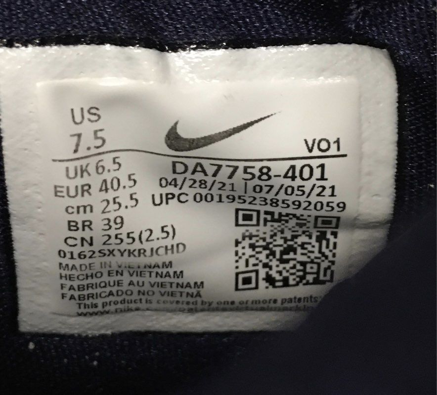 Nike PG 5 DA7758-401 Navy White Basketball Shoes Size 7.5