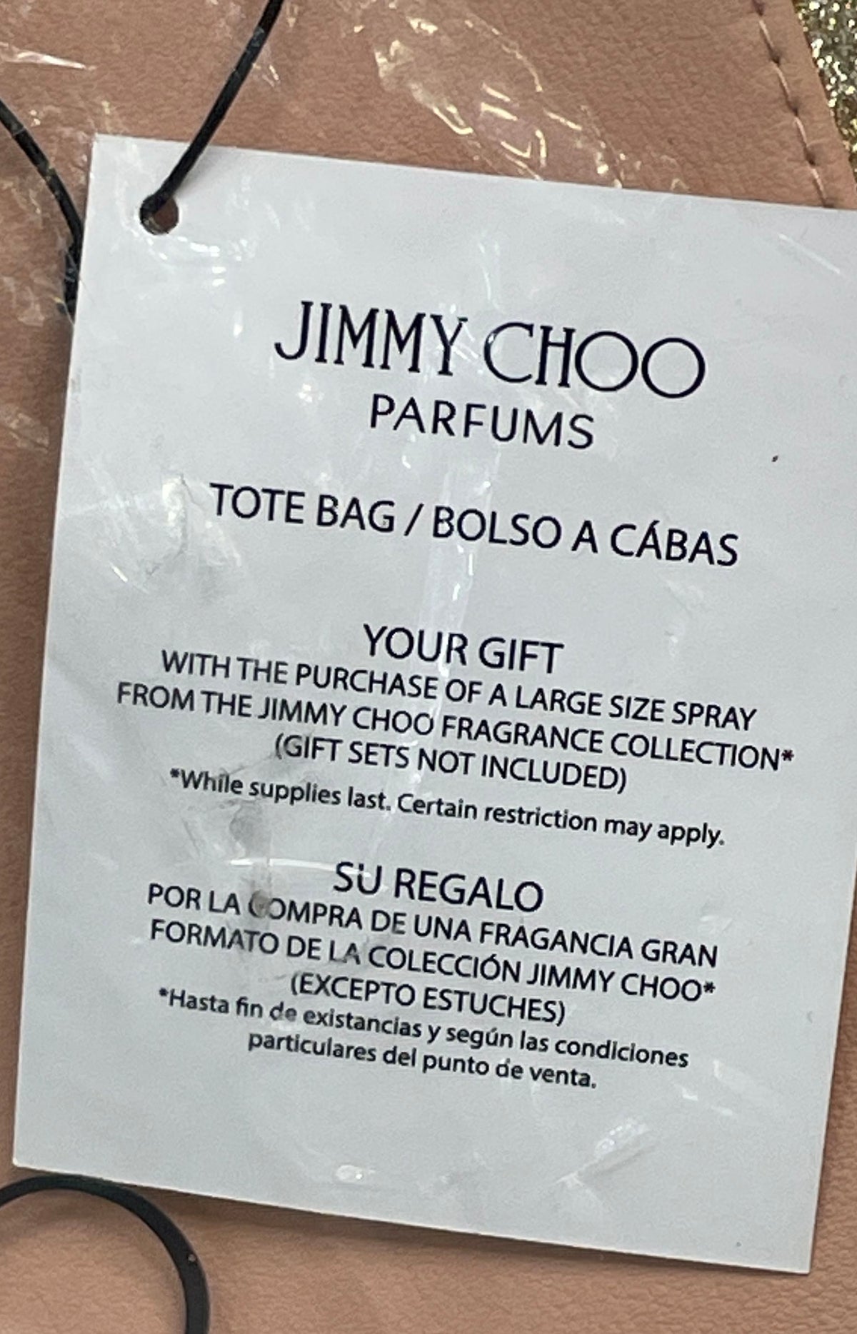 Jimmy Choo Parfums Pink Gold Glitter Tote Bag Handbag New in Plastic Promo