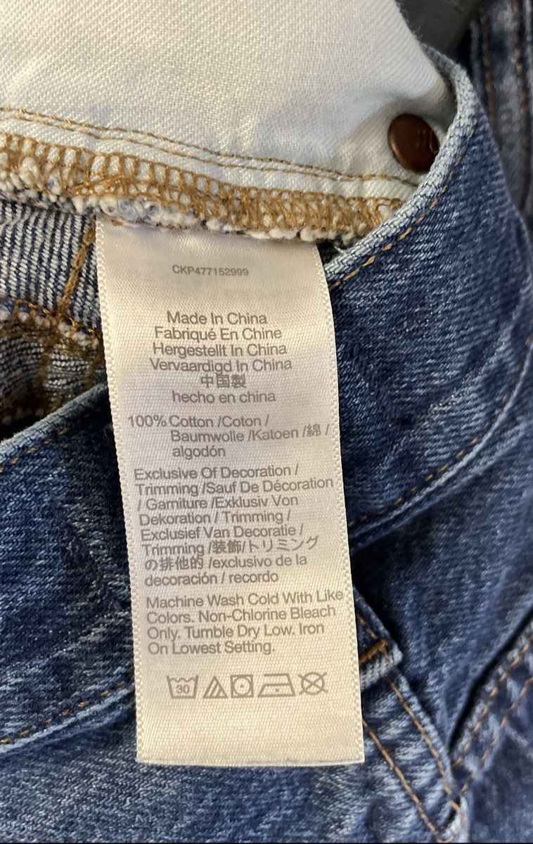 Madewell Women's Blue Denim Maxi Skirt Front Slit Paneled Size 25