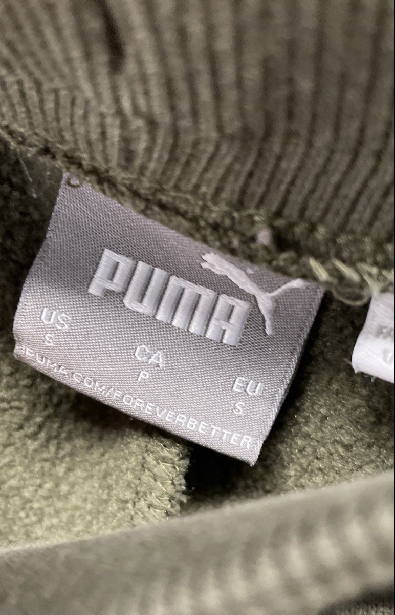 Puma Men's Olive Green Sweatpants Joggers Waffle Knit Side Panels Size S