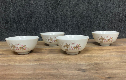 Vintage Tatung Taiwan Porcelain Rice Bowls 4pc Set Mid Century Maple Leaf