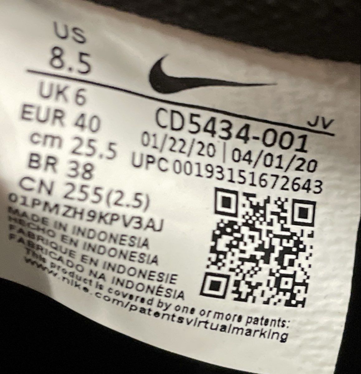 Nike Court Vision Low Black White Women's Sneakers Size 8.5