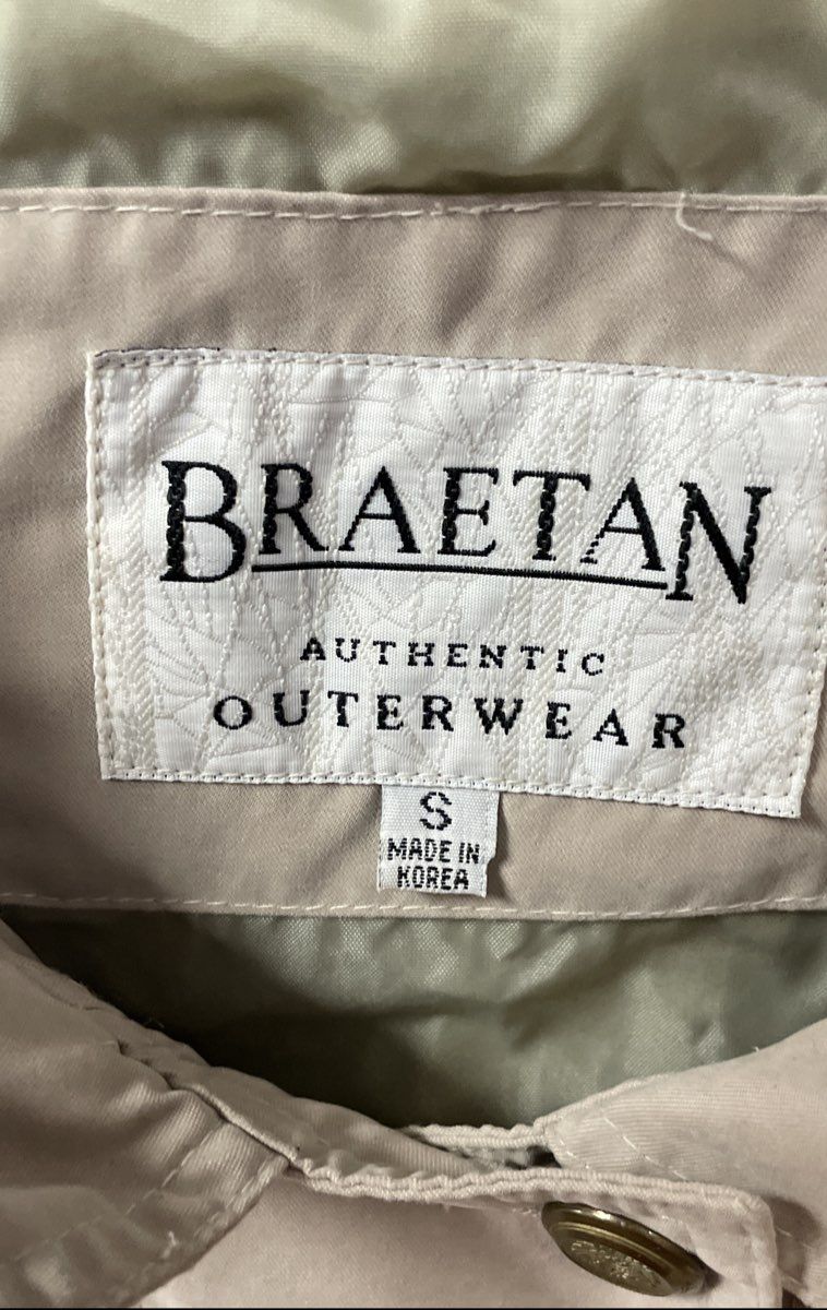 Vintage 90s Braetan Women's Beige Storm Flap Drawstring Waist Jacket Sz S