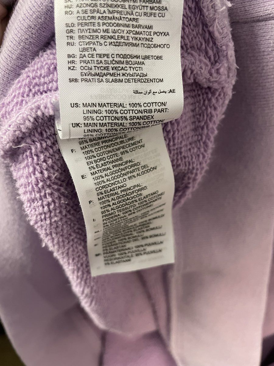 Adidas x Ivy Park Unisex Lavender Purple 3-Stripes Pullover Hoodie Sz XL