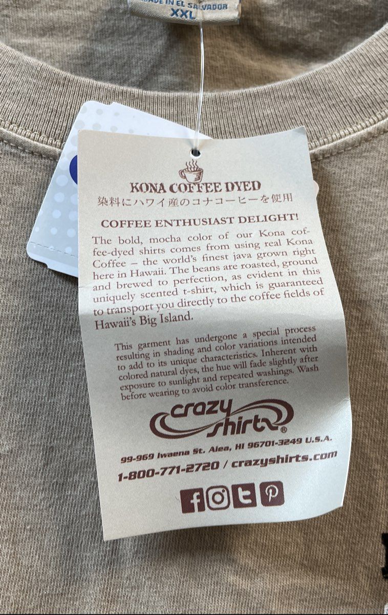 Crazy Shirts Road to Hana Maui Kona Coffee Dyed Graphic T-Shirt NWT Sz XXL