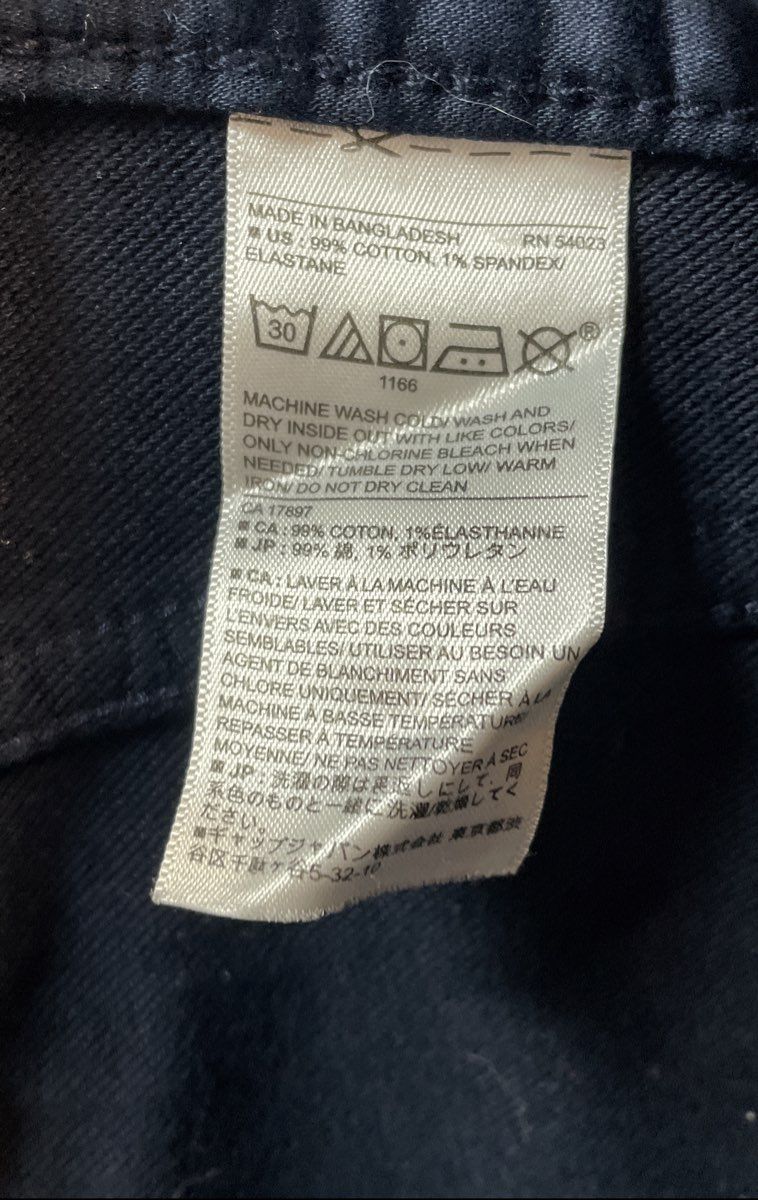 Banana Republic Men's Navy Blue Athletic Fit Travel Jean Pants Sz 34x32