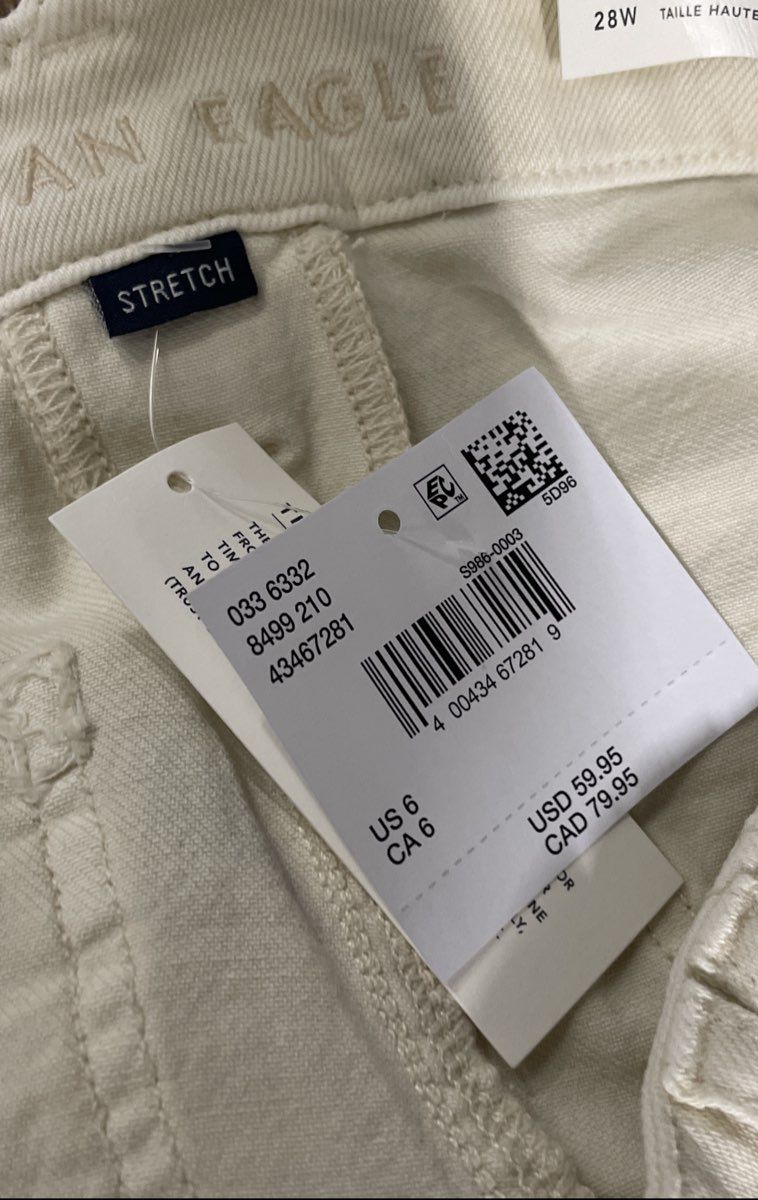 American Eagle Women's Beige 11" Jort High-Rise Dreamy Drape Shorts Sz 6 NWT