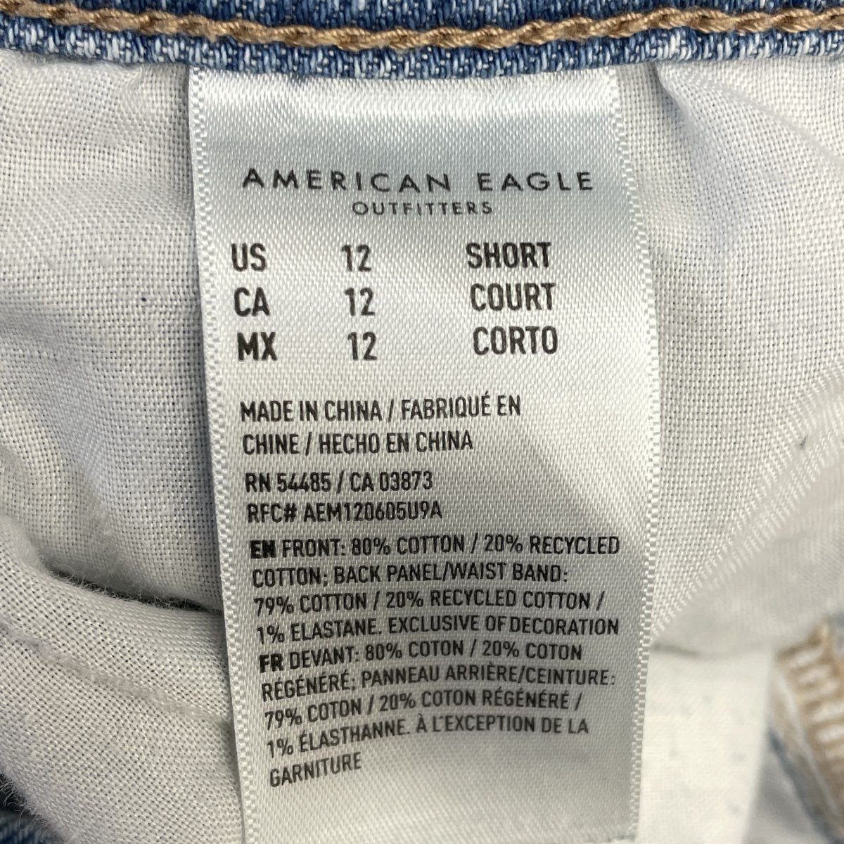 American Eagle Women's Wide Leg Distressed Light Wash Strigid Jeans Sz 12 Short