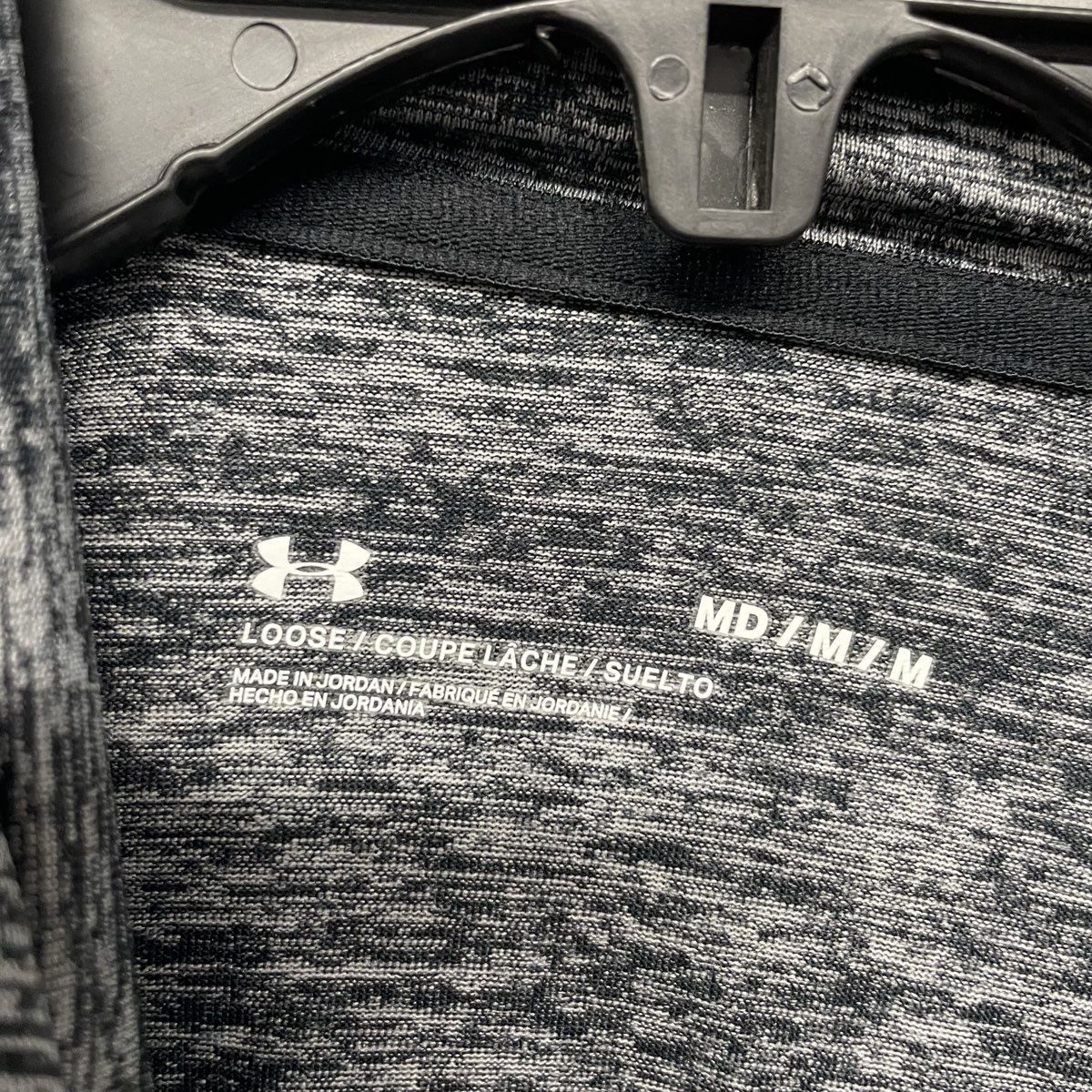 Under Armour Women's Tech Twist Pullover Hoodie Grey Heathered Graphic Sz M
