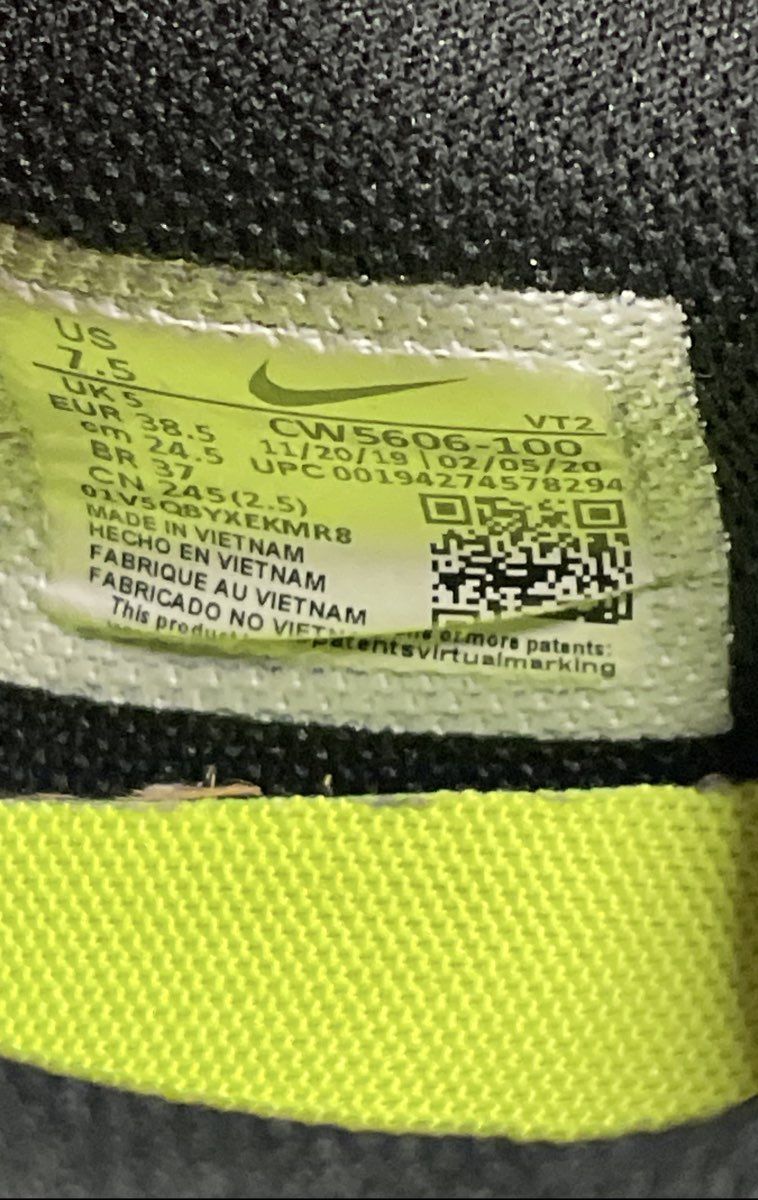 Nike Air Max Excee White Volt Teal Orange Women's Lifestyle Sneakers Size 7.5