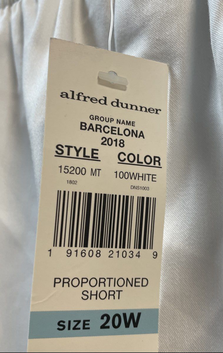 Alfred Dunner Women's White Classic Fit Proportioned Short Pants NWT Sz 20W