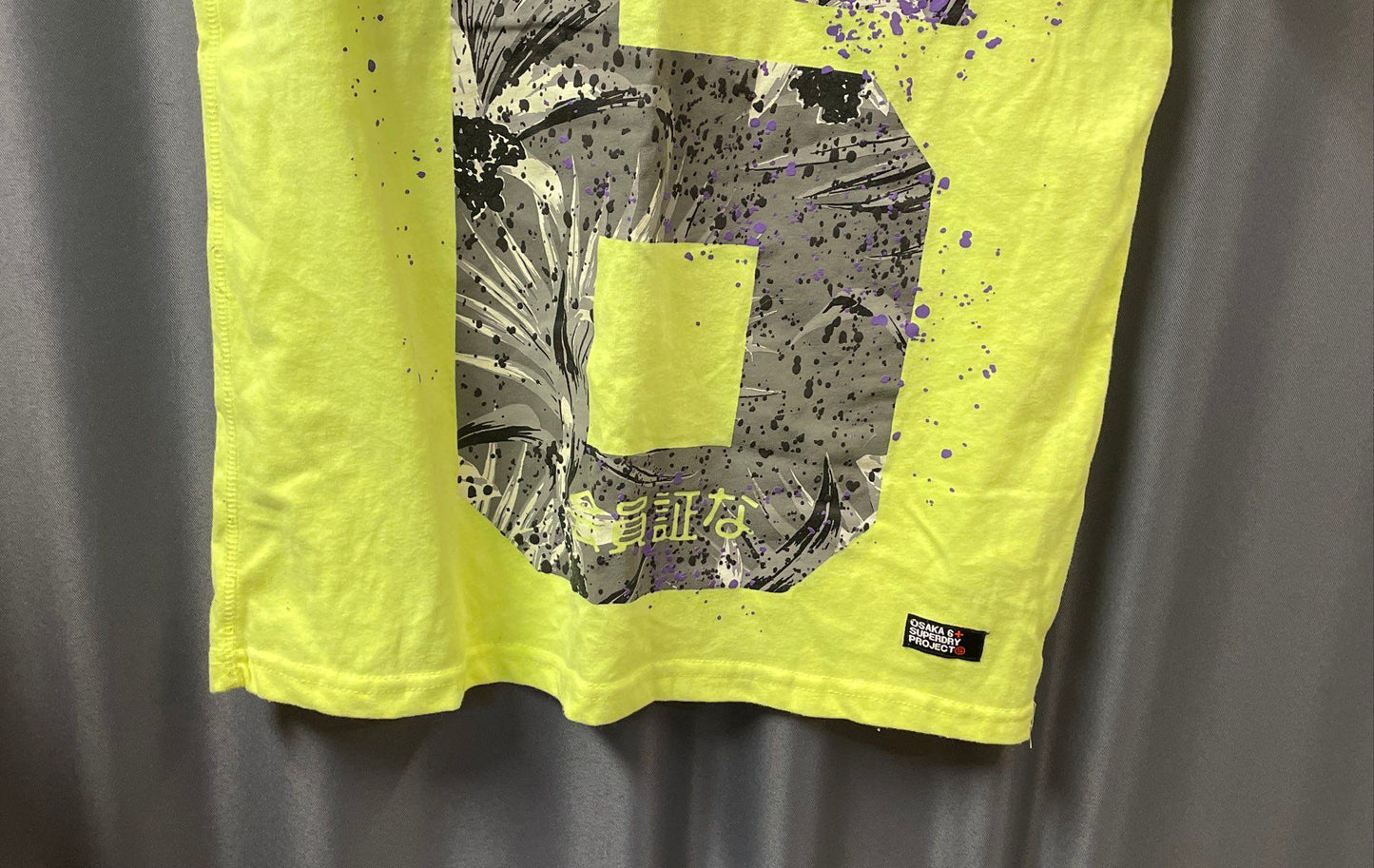 Superdry Osaka 6 Men's Neon Yellow Floral Graphic Short Sleeve T-shirt Size L