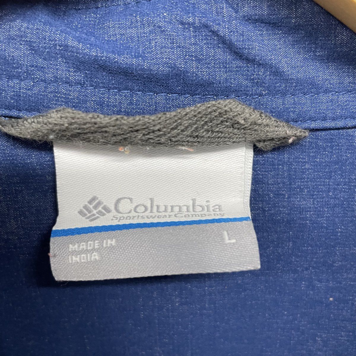 Columbia Men's Blue Nylon Blend Roll Tab Long Sleeve Pockets Shirt Sz L