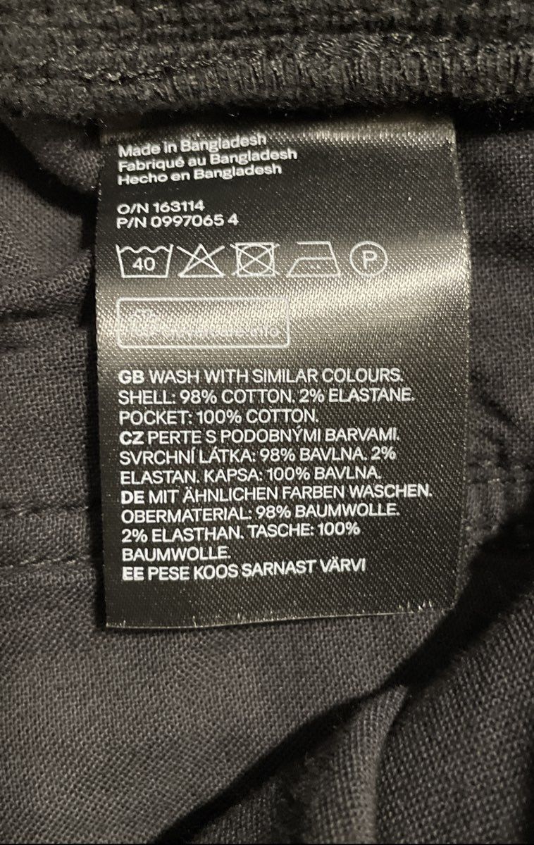 H&M Men's Black Skinny Fit Stretch Cargo Jogger Pants Drawstring Sz S NWT