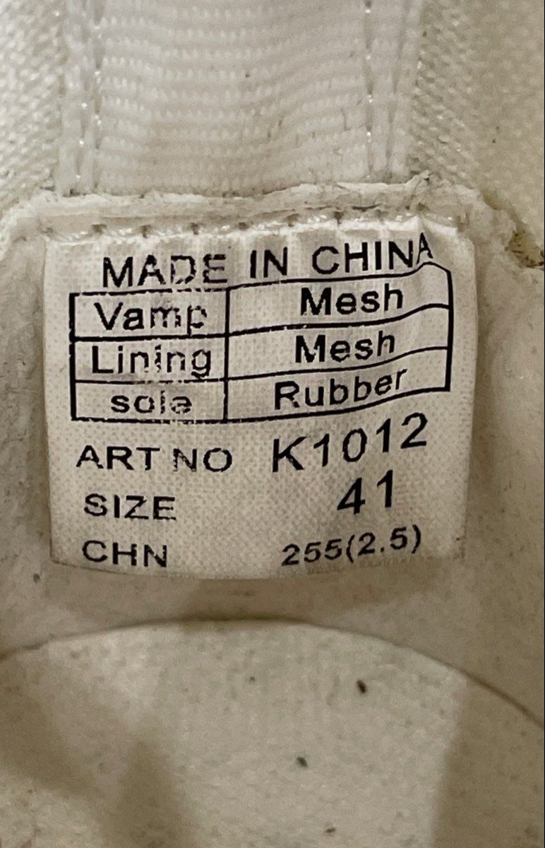 Love Weight Securing System White Knit Blade Fashion Sneakers Size 41
