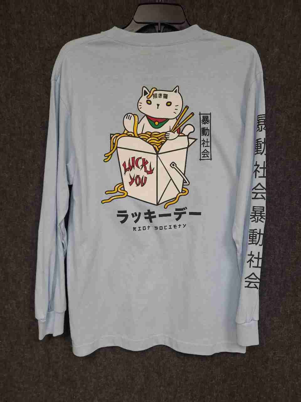 Riot Society Men's Light Blue Lucky Cat Noodle Box Long Sleeve Shirt Sz M NWT