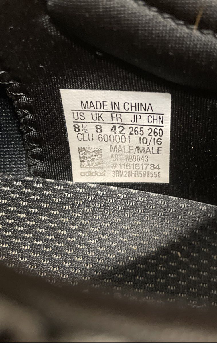 Adidas AlphaBounce EM Grey Black Running Shoes Men's Size 8.5