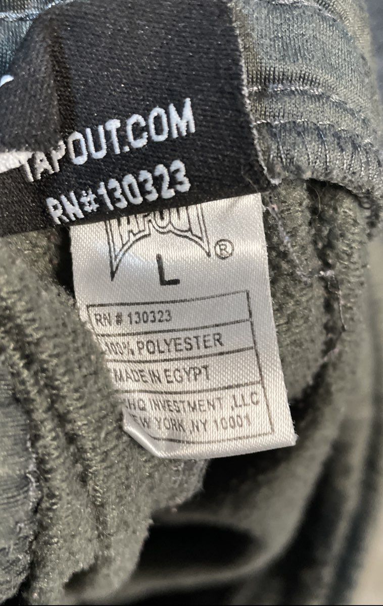 Tapout Men's Grey Polyester Track Pants Elastic Waist Embroidered Logo Sz L