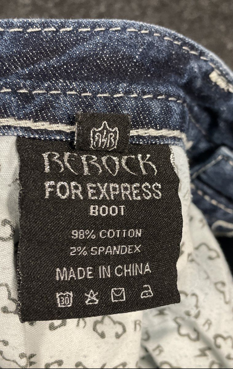 Rerock for Express Women's Dark Blue Distressed Bootcut Jeans Sz 8S