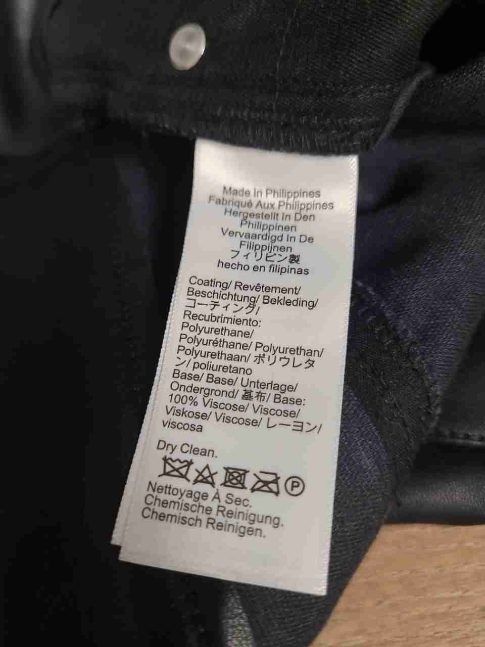 J.Crew Women's Dark Brown Faux Leather Straight Leg Pants Sz 29