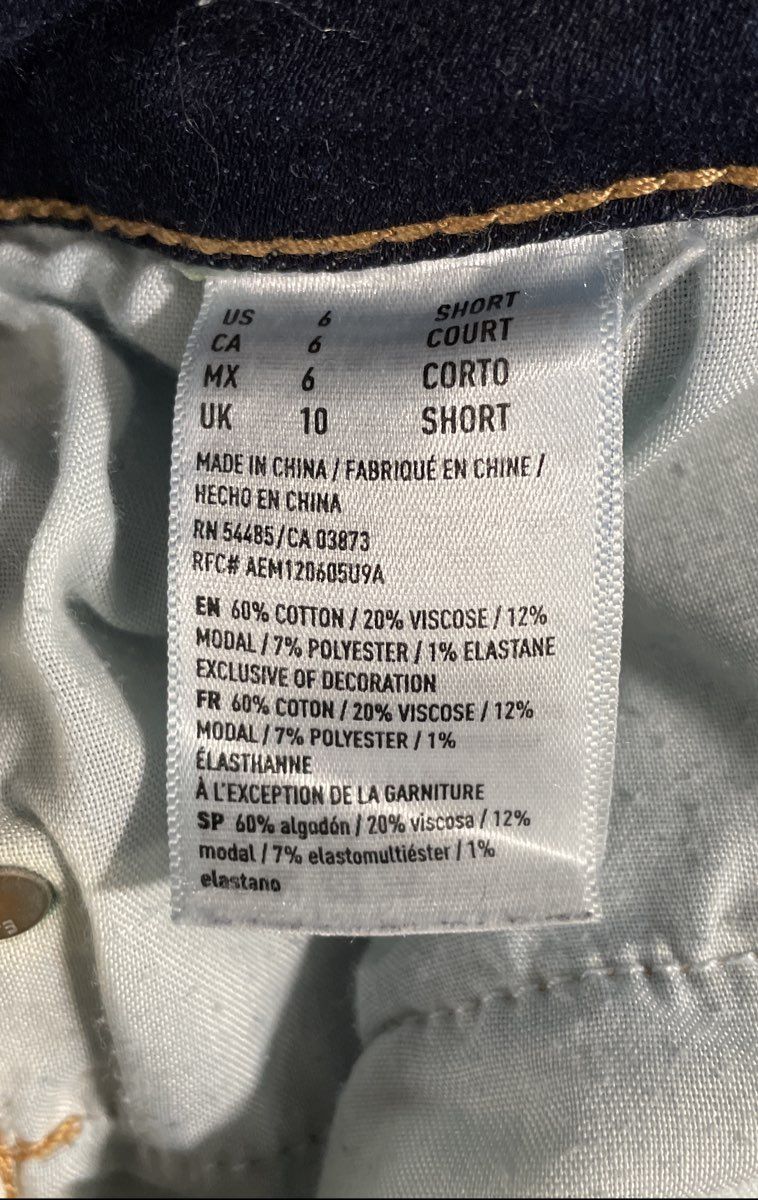 American Eagle Women's Super Stretch Dark Wash Skinny Blue Jeans Size 6 Short