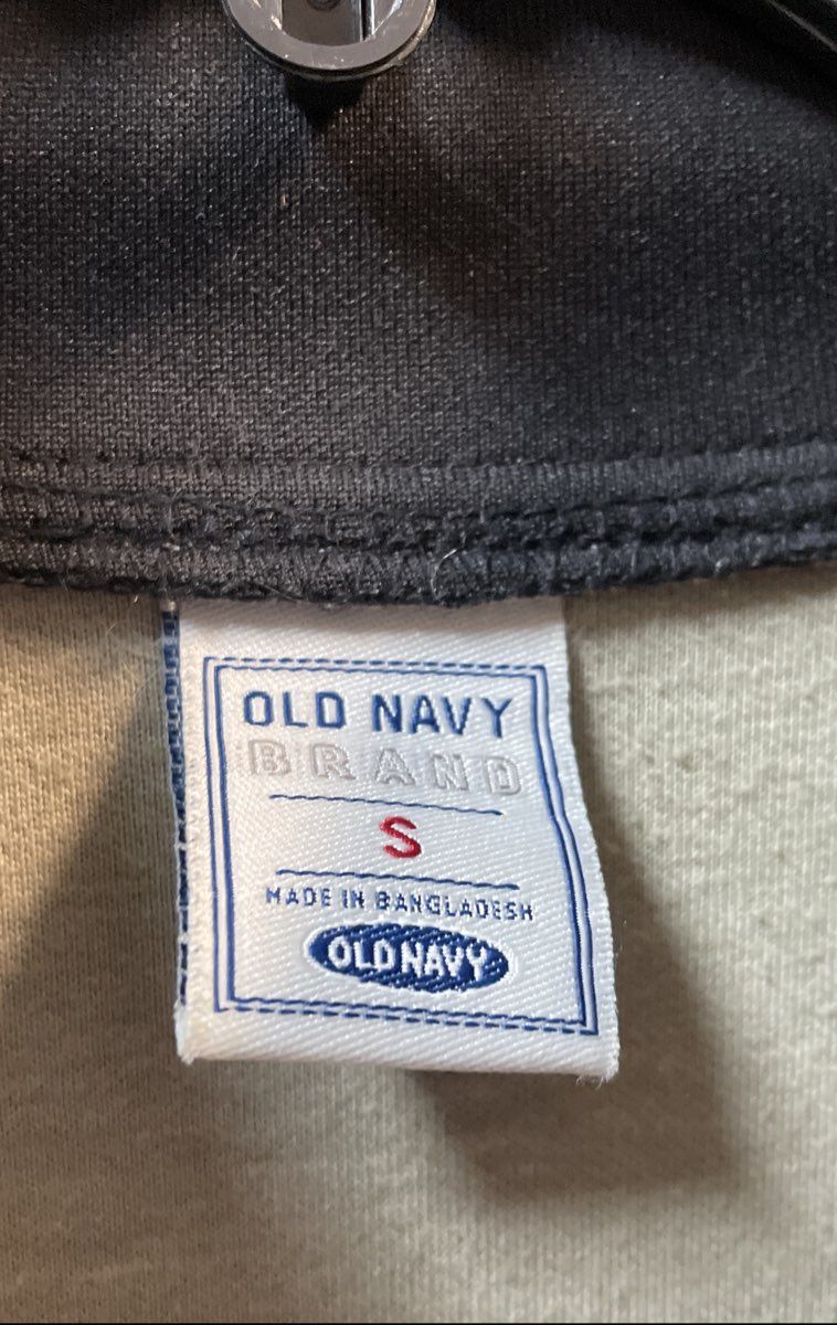Vintage Y2K Old Navy Men's Full Zip Track Jacket Gray Black Crest Piping Sz S