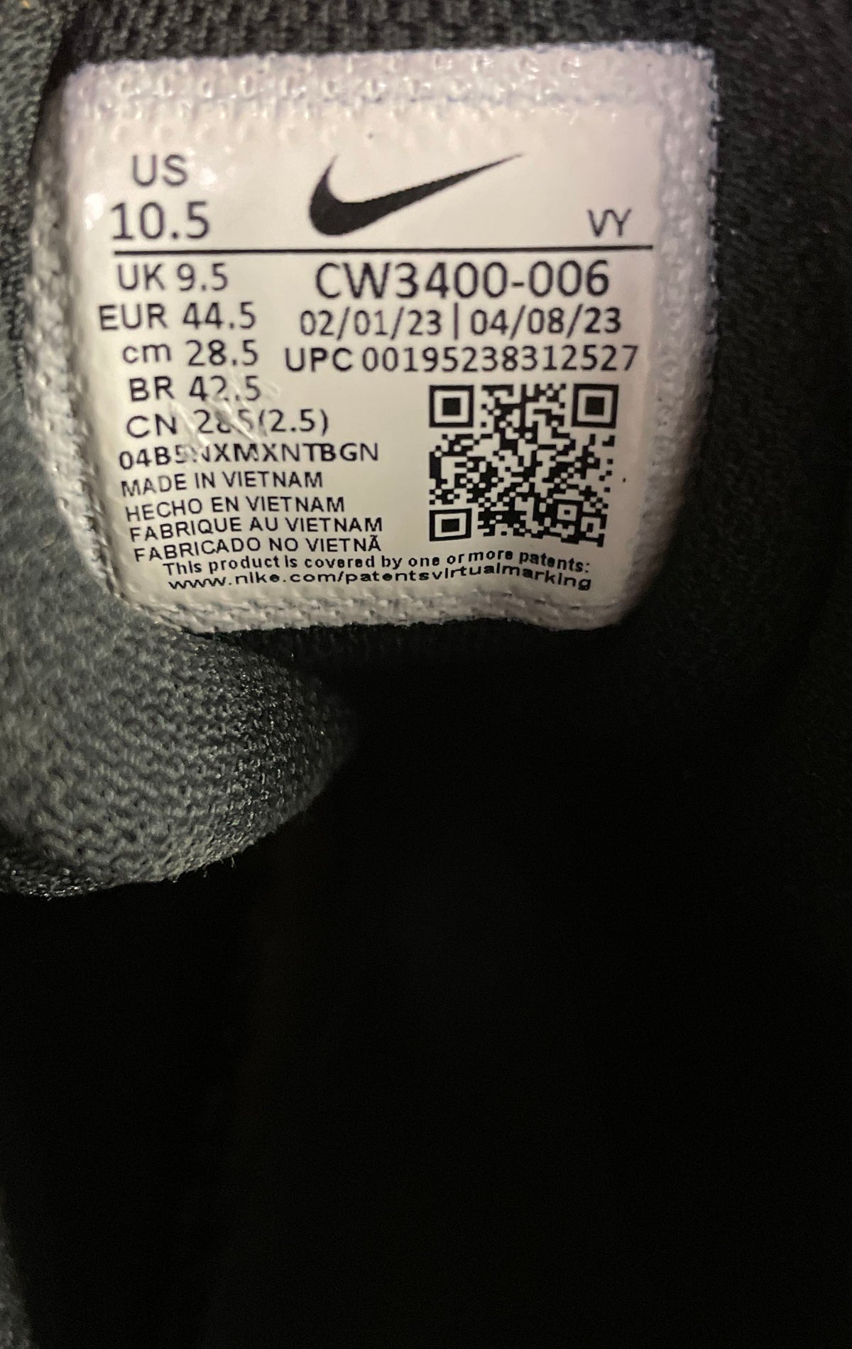 Nike KD Trey 5 IX Black White Gum Basketball Shoes Men's Size 10.5