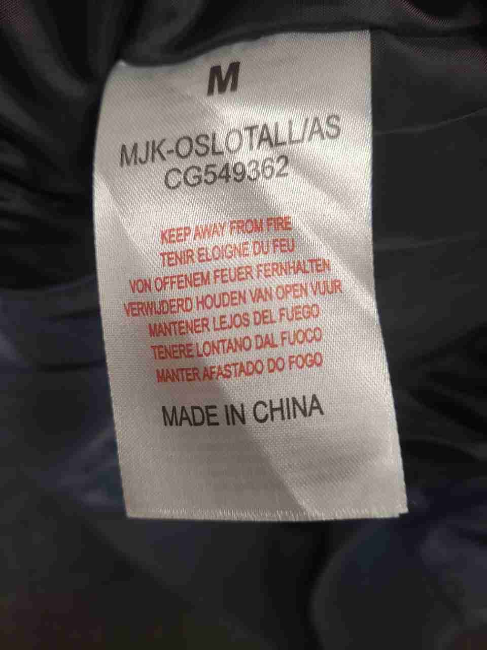 Brave Soul Men's Gray Satin Full Zip Bomber Jacket Ribbed Trim Size M
