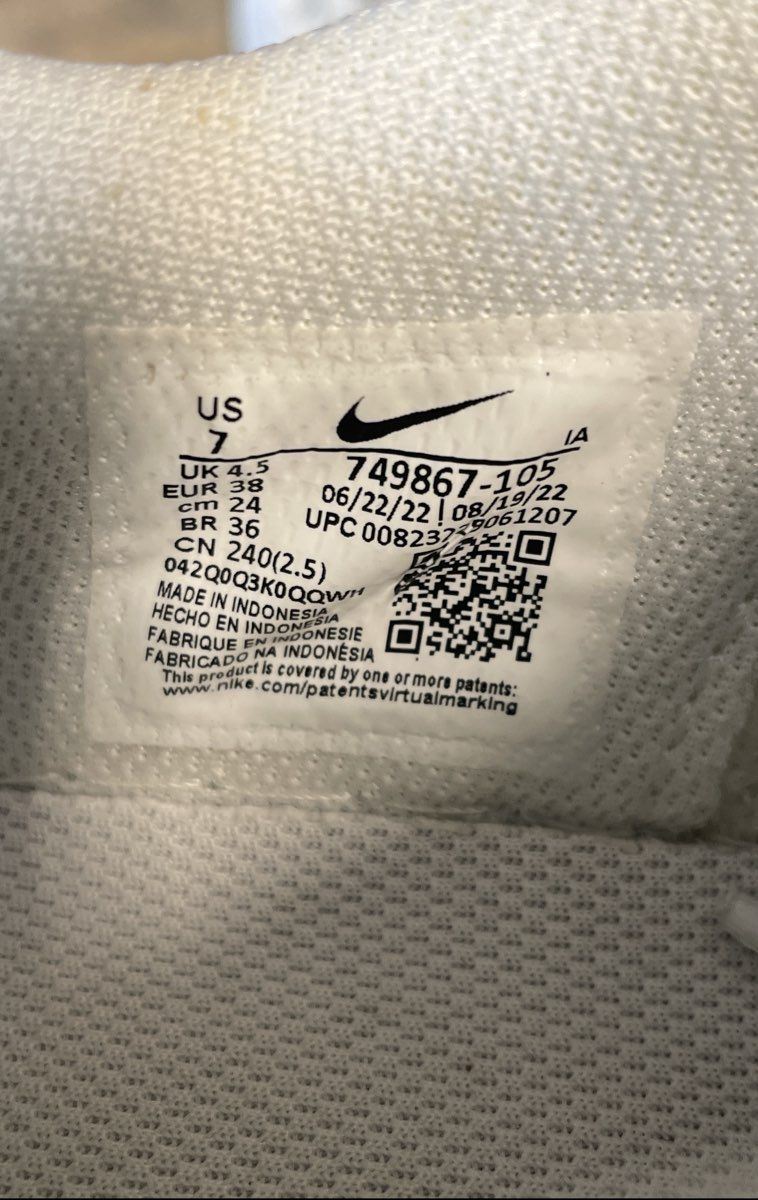 Nike Court Royale White Women's Low Top Sneakers Size 7