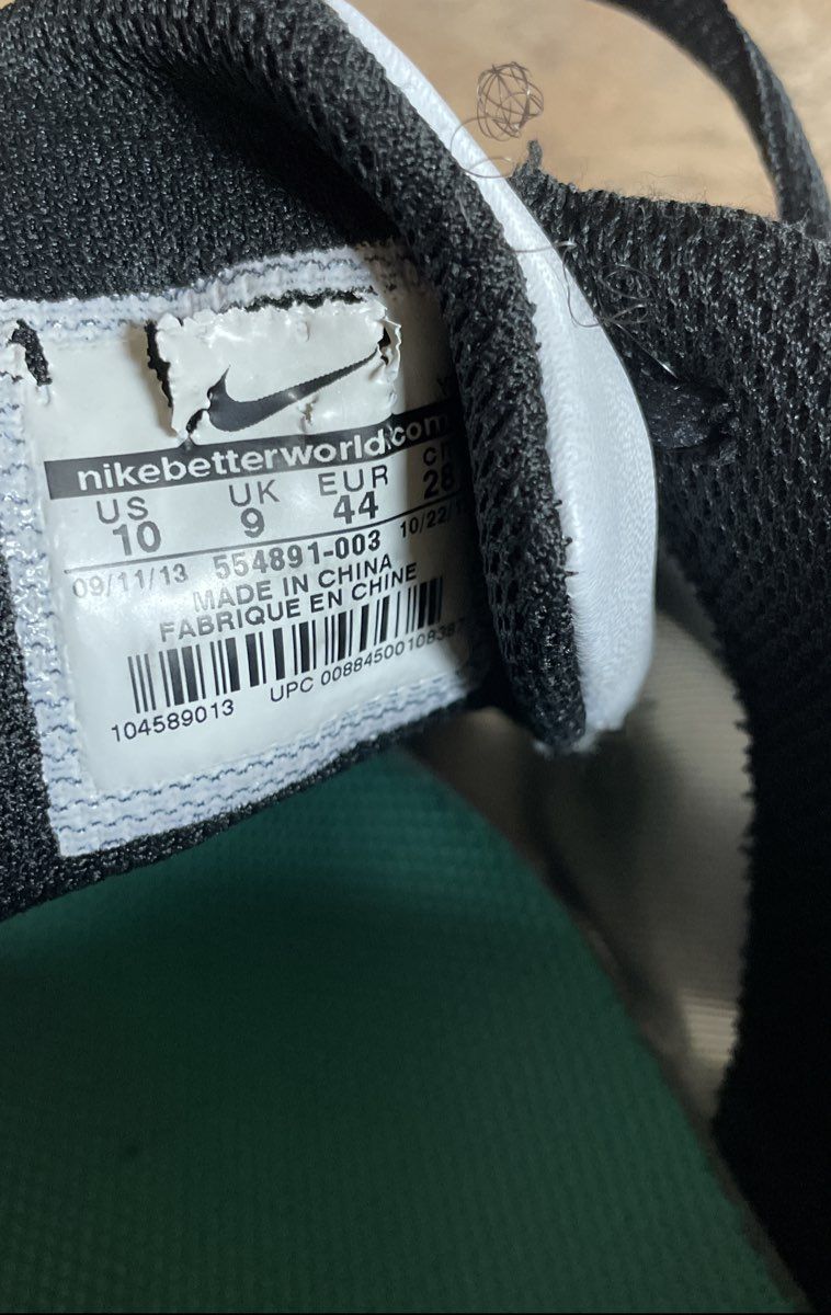 Nike T-Lite XI Grey Black Green Training Shoes Men's Size 10