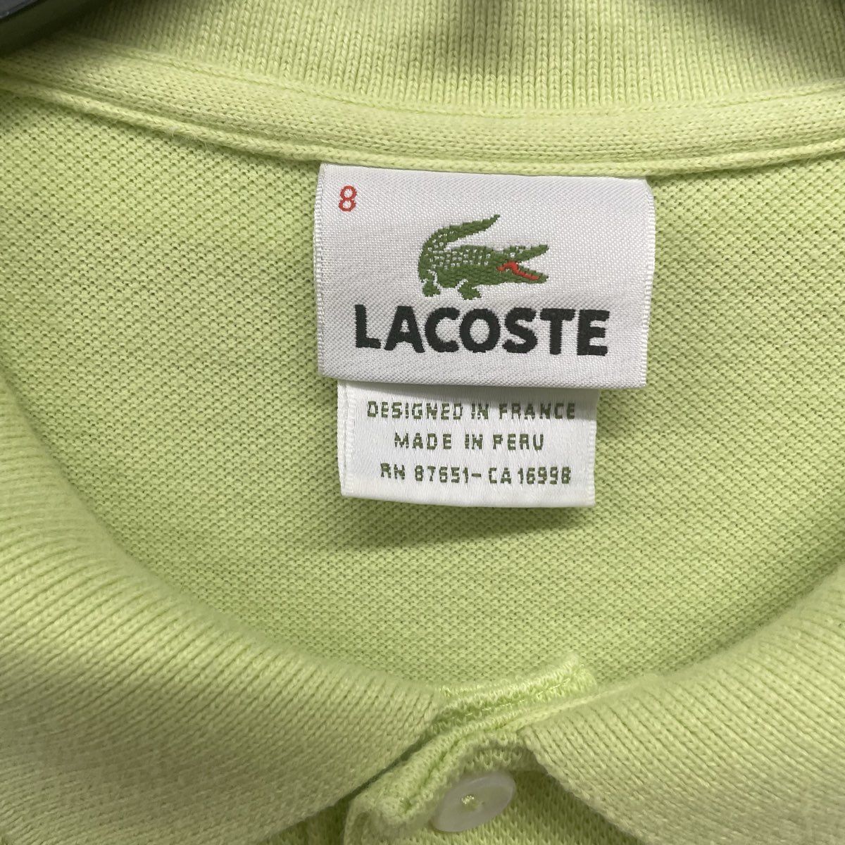Lacoste Men's Green Pique Cotton Short Sleeve Polo Shirt Size 8