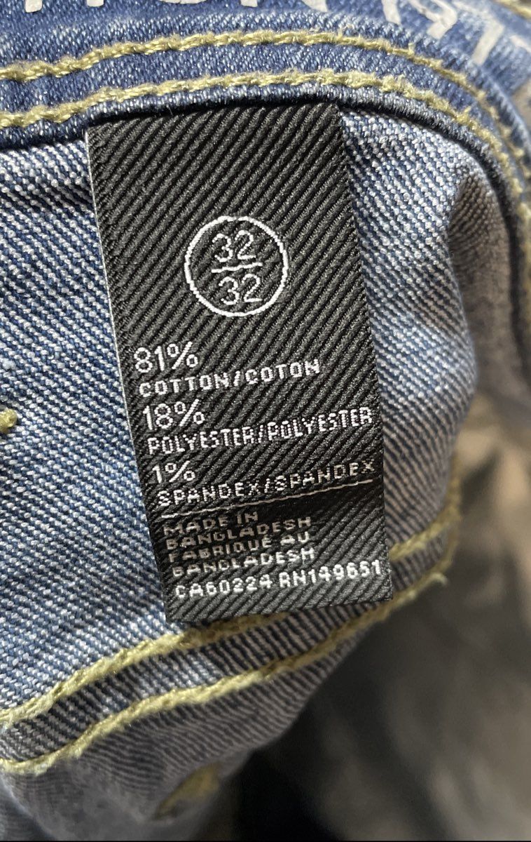Buffalo David Bitton Men's Blue Light Wash Stretch Denim Jeans Size 32x32