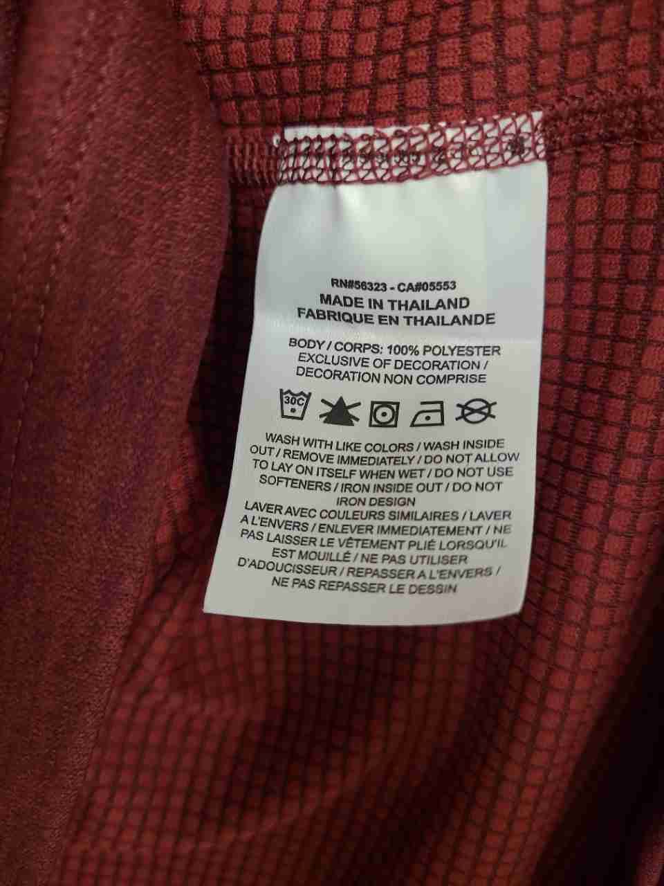 Nike Men's 1/4 Zip Running Pullover Burgundy Dri-FIT Graphic Sleeve Sz XL